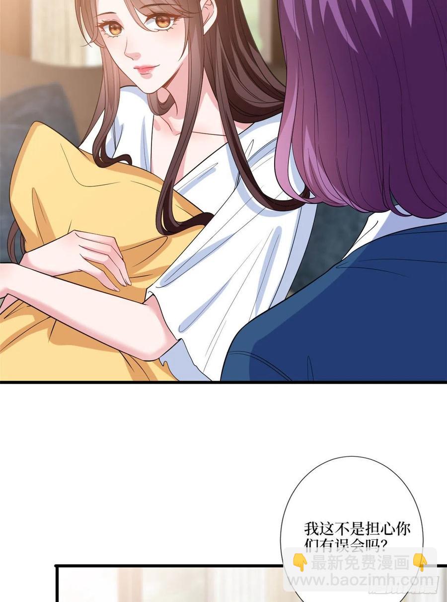 第160话 不堪的过往(1/2)-第163话