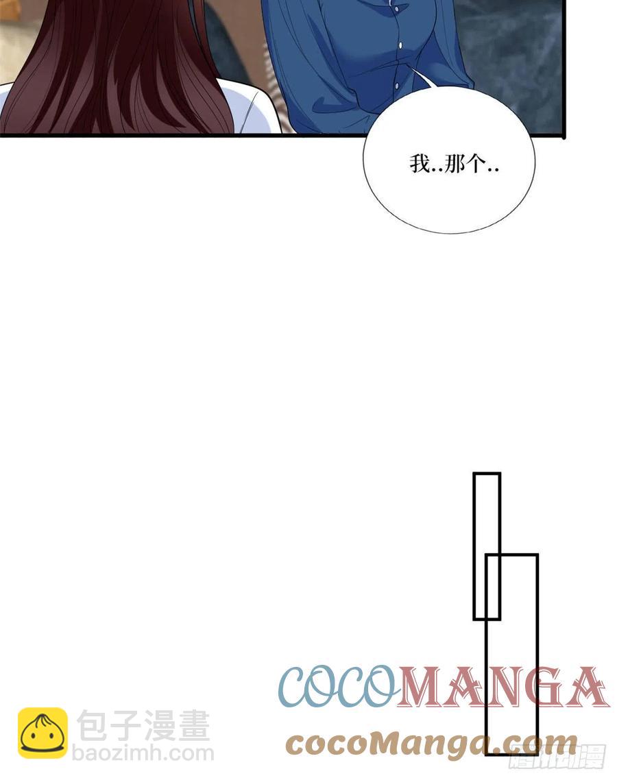 第160话 不堪的过往(1/2)-第163话