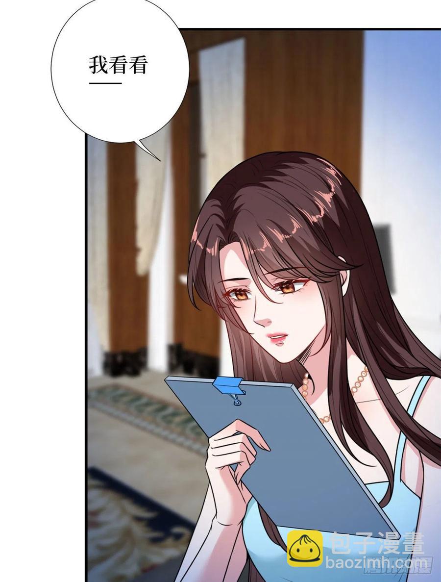 第160话 不堪的过往(1/2)-第163话