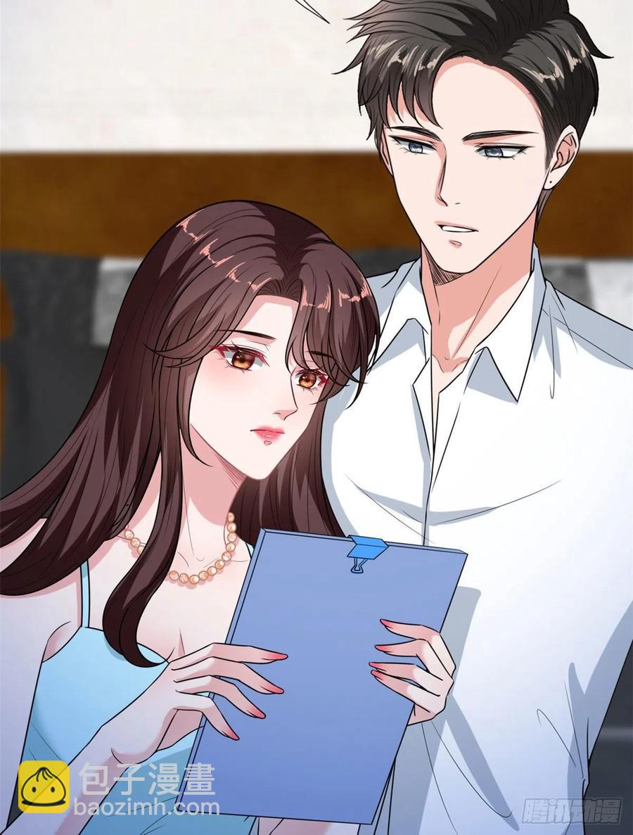 第160话 不堪的过往(1/2)-第163话