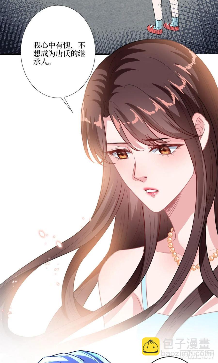 第160话 不堪的过往(1/2)-第163话