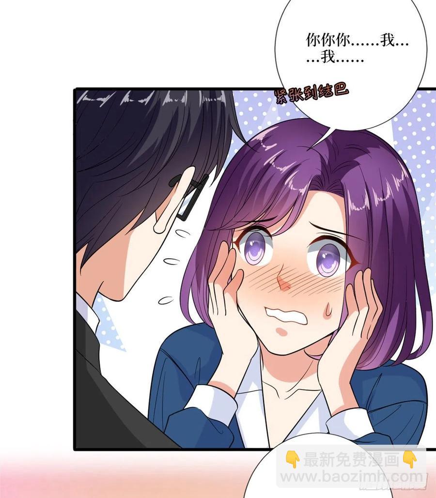 第160话 不堪的过往(1/2)-第163话