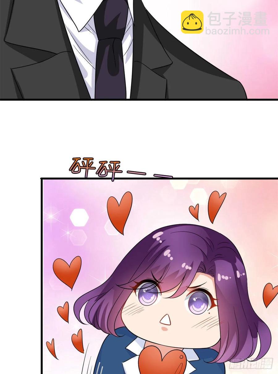 第160话 不堪的过往(1/2)-第163话