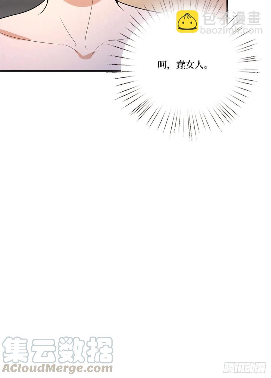 第162话 劲敌出现(1/2)-第165话