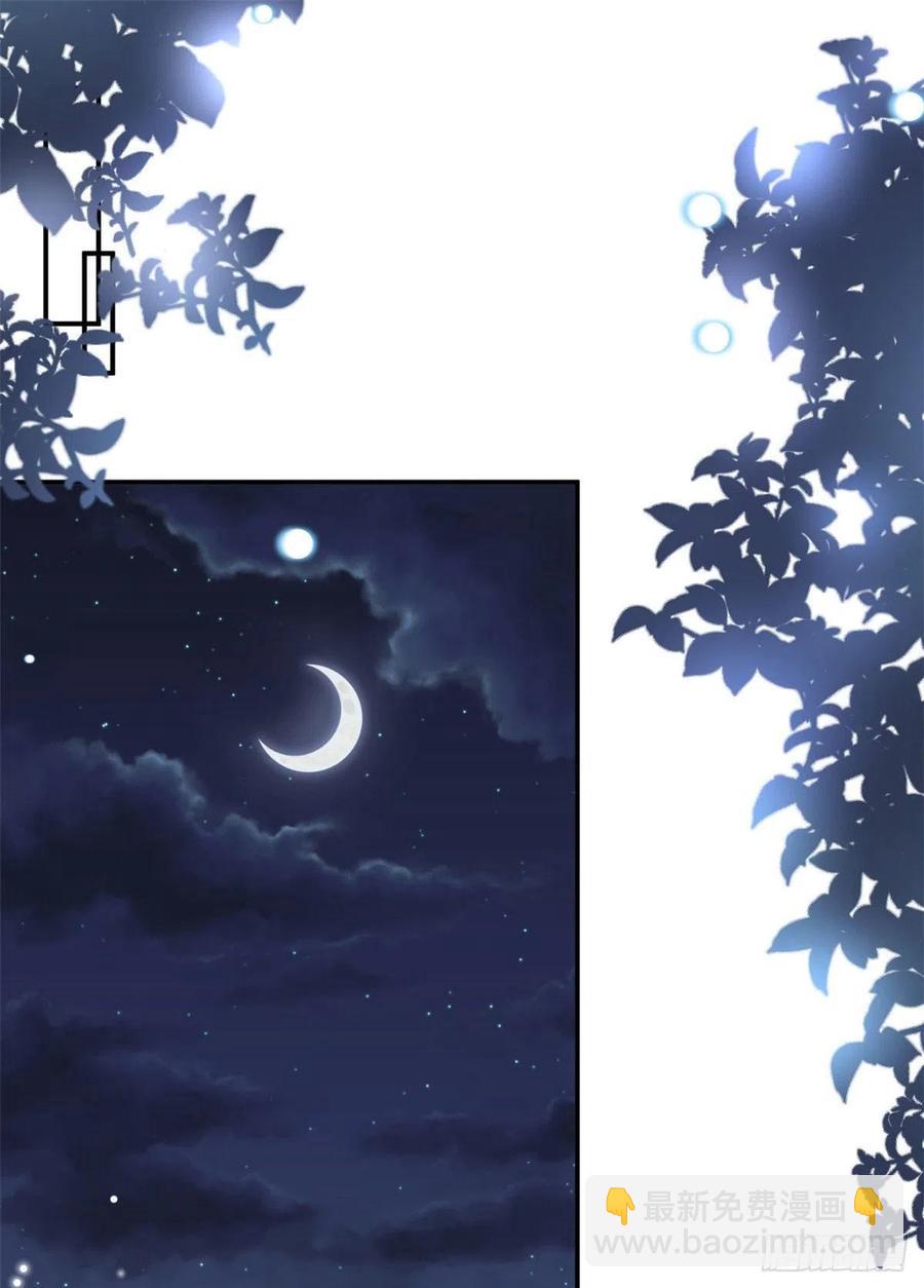 第162话 劲敌出现(1/2)-第165话