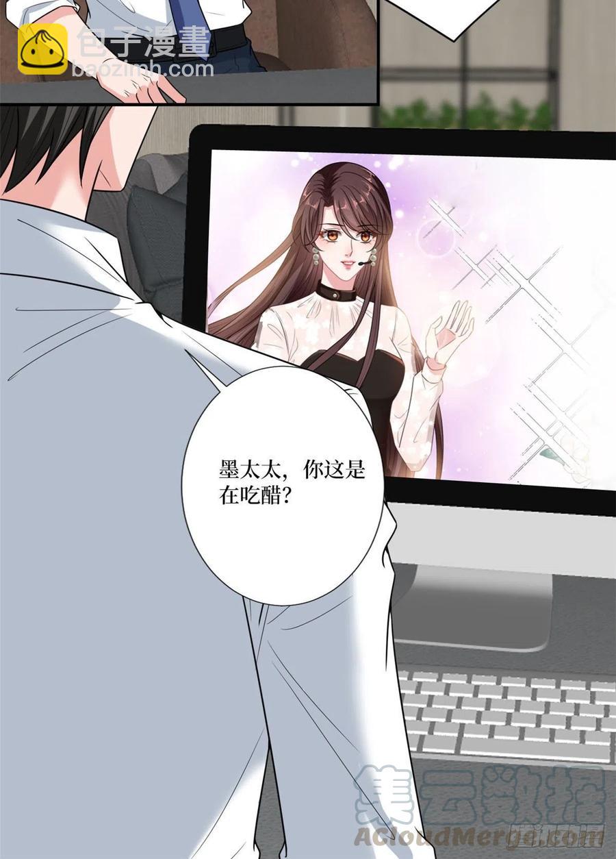 第162话 劲敌出现(1/2)-第165话