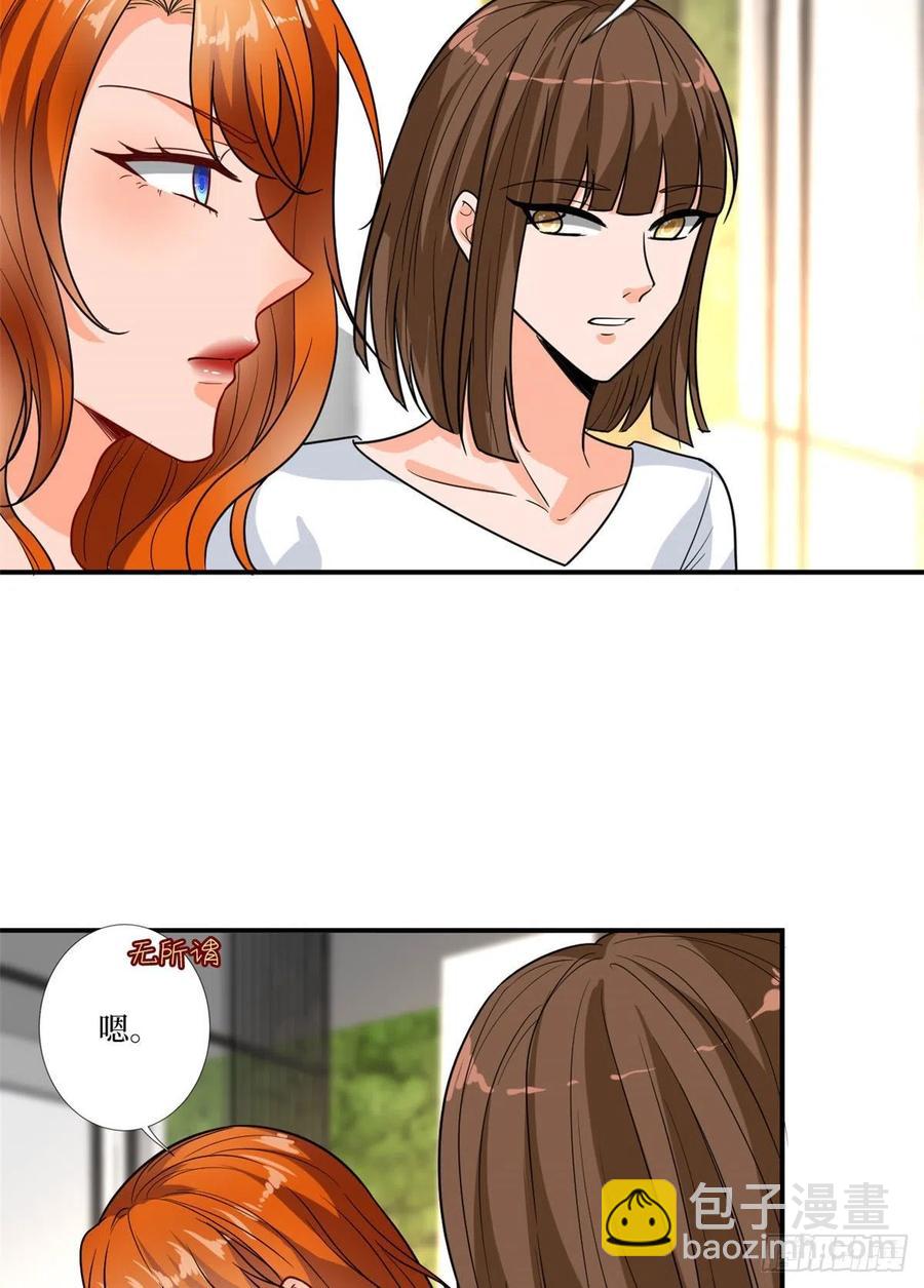 第162话 劲敌出现(1/2)-第165话