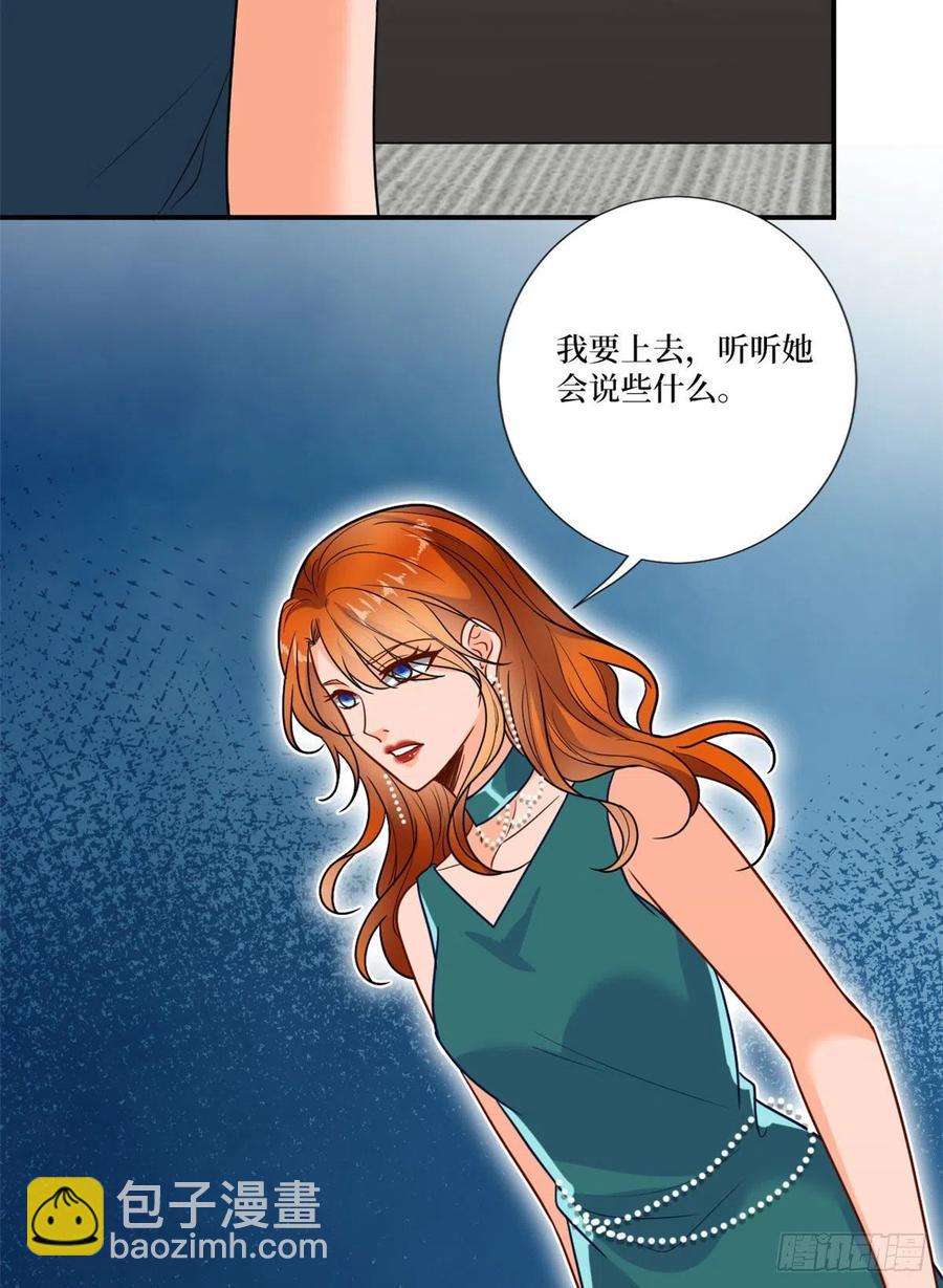 第162话 劲敌出现(1/2)-第165话