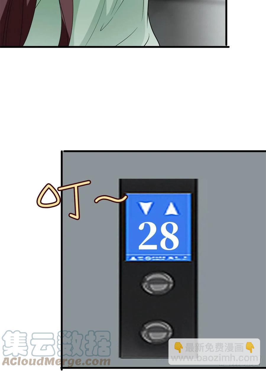 第164话 霍箐箐想打人？(1/2)-第167话