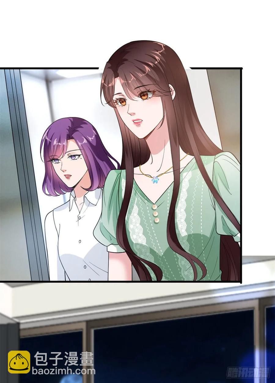 第164话 霍箐箐想打人？(1/2)-第167话