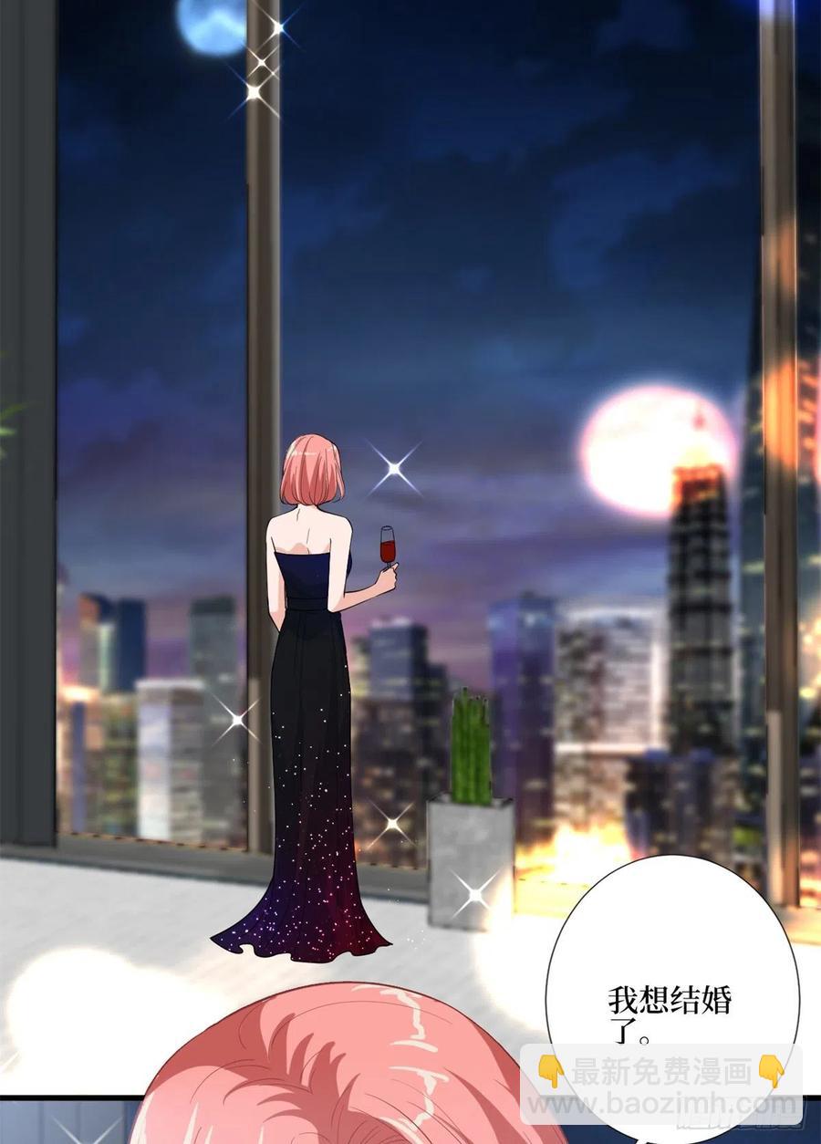 第164话 霍箐箐想打人？(1/2)-第167话