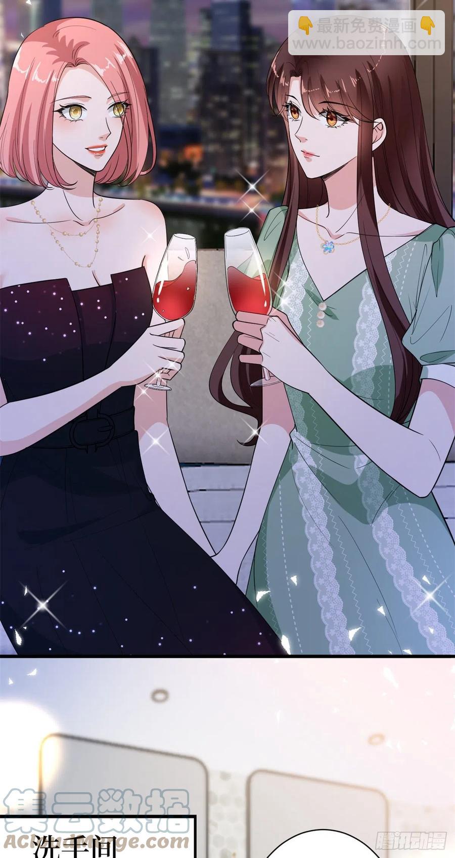 第164话 霍箐箐想打人？(1/2)-第167话