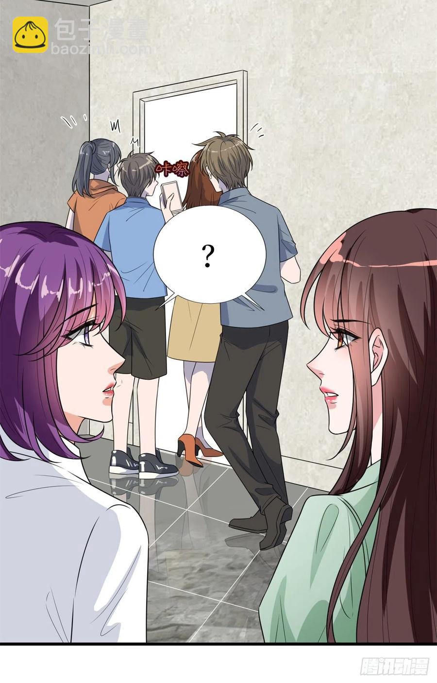 第164话 霍箐箐想打人？(1/2)-第167话