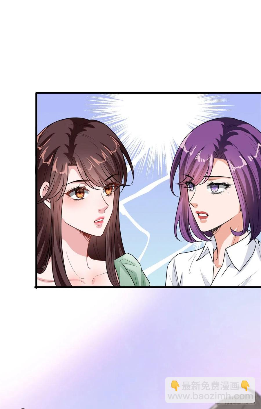 第164话 霍箐箐想打人？(1/2)-第167话