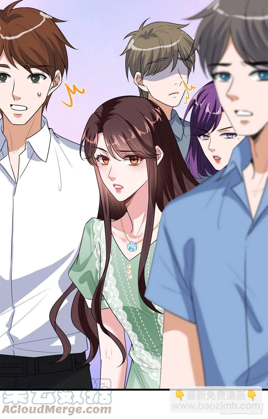 第164话 霍箐箐想打人？(1/2)-第167话