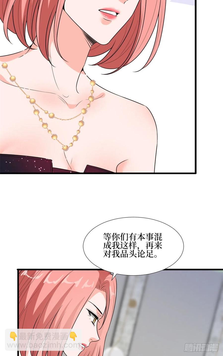 第164话 霍箐箐想打人？(1/2)-第167话