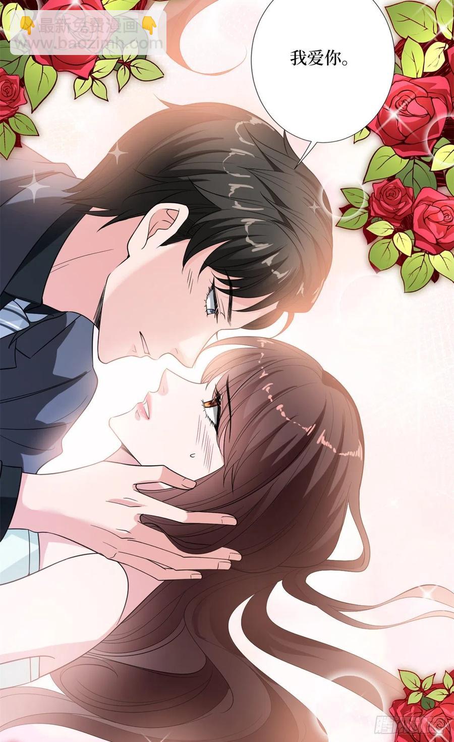 第164话 霍箐箐想打人？(1/2)-第167话