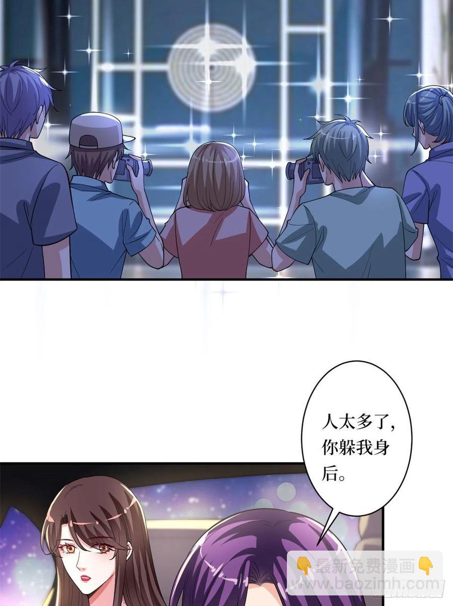 第166话 争夺设计师(1/2)-第169话