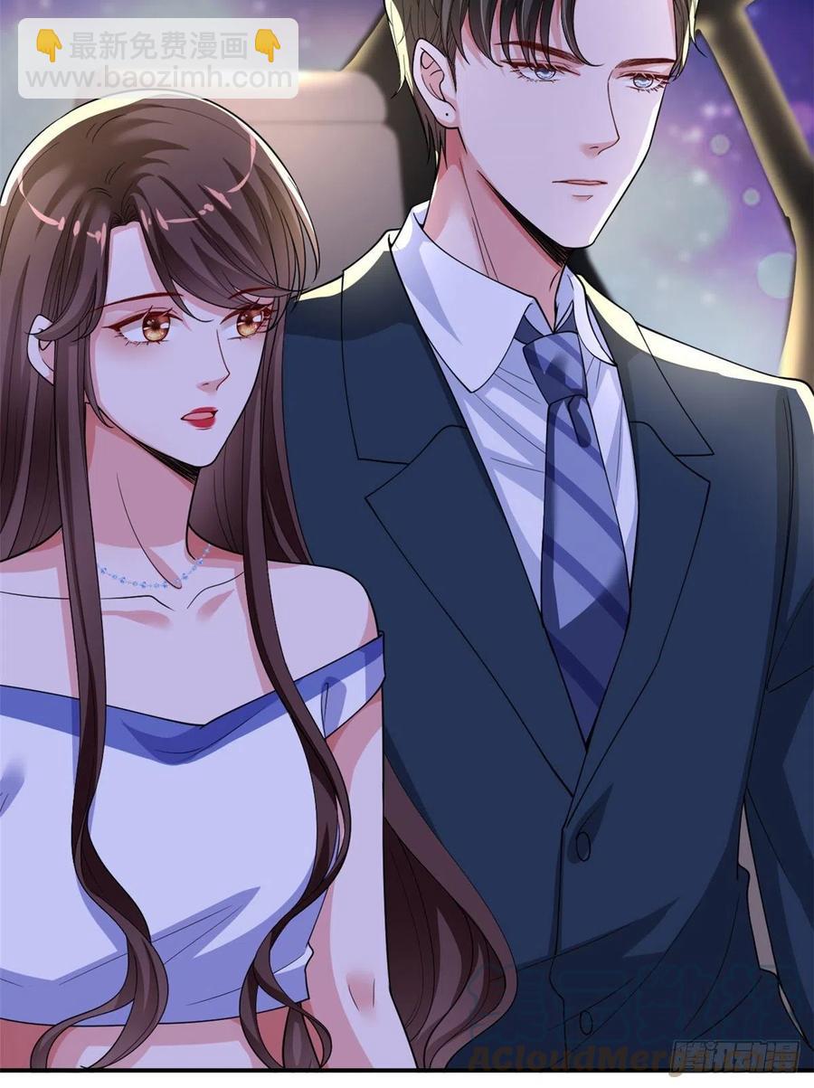 第166话 争夺设计师(1/2)-第169话