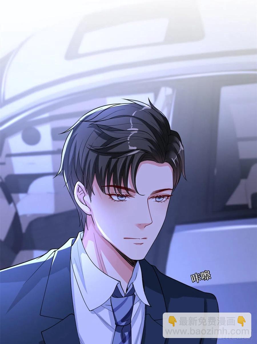 第166话 争夺设计师(1/2)-第169话