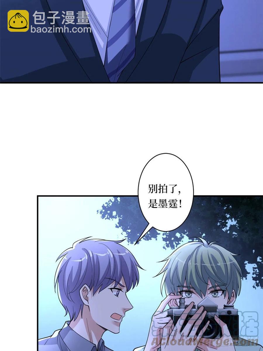 第166话 争夺设计师(1/2)-第169话