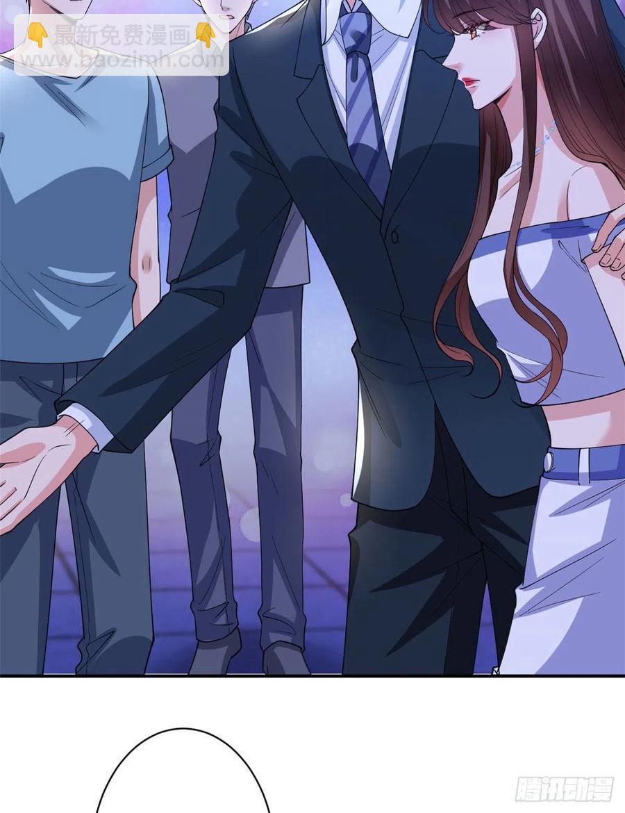 第166话 争夺设计师(1/2)-第169话
