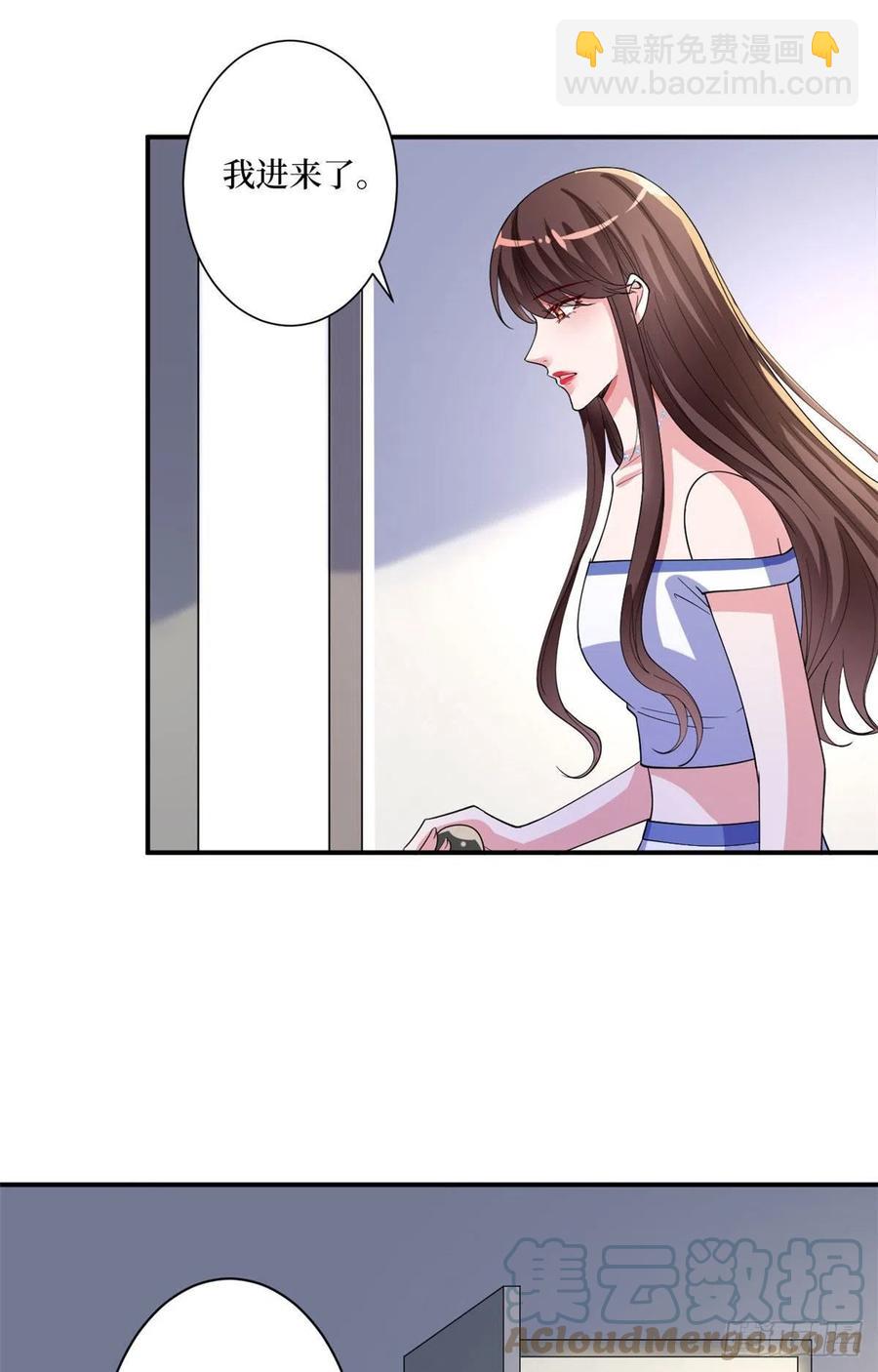 第166话 争夺设计师(1/2)-第169话