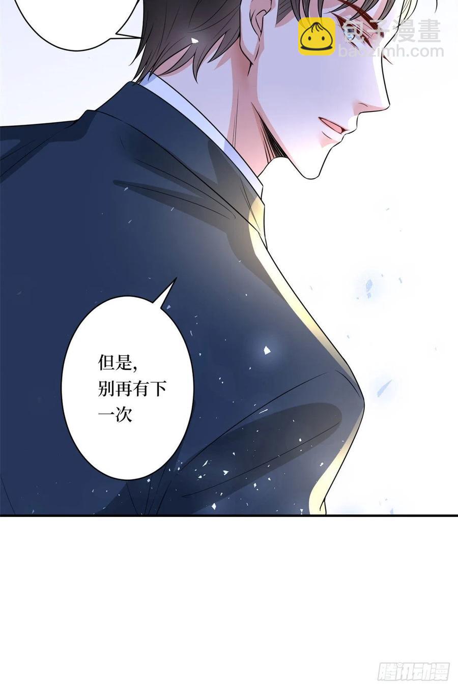 第166话 争夺设计师(1/2)-第169话
