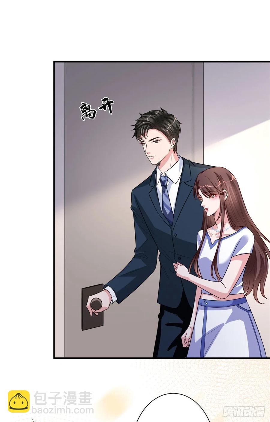 第166话 争夺设计师(1/2)-第169话