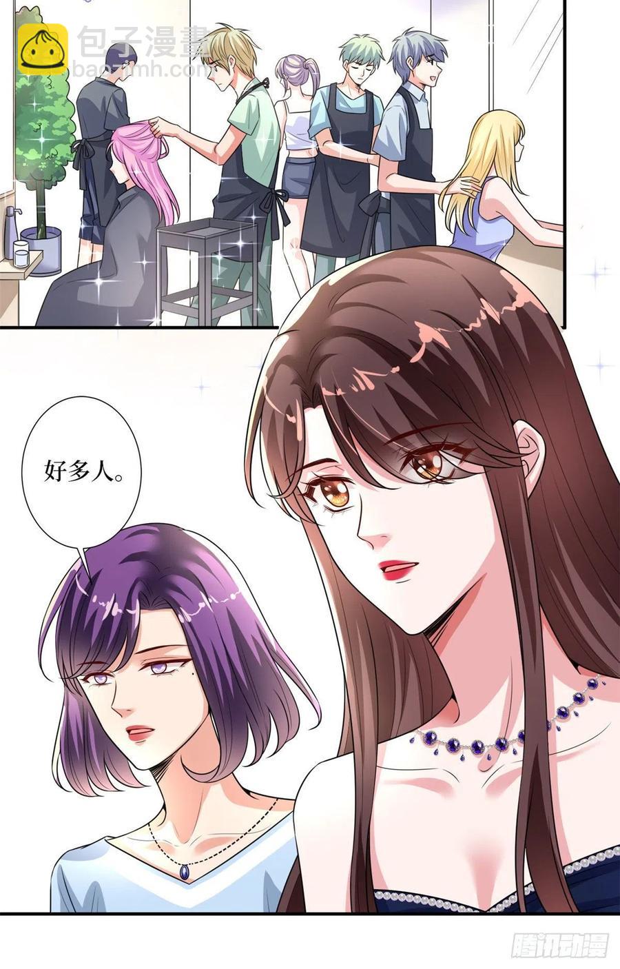 第166话 争夺设计师(1/2)-第169话