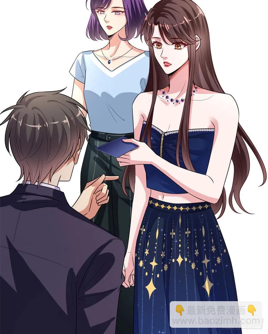 第166话 争夺设计师(1/2)-第169话