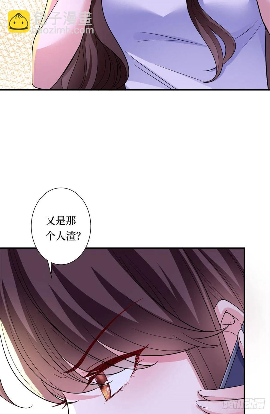 第166话 争夺设计师(1/2)-第169话