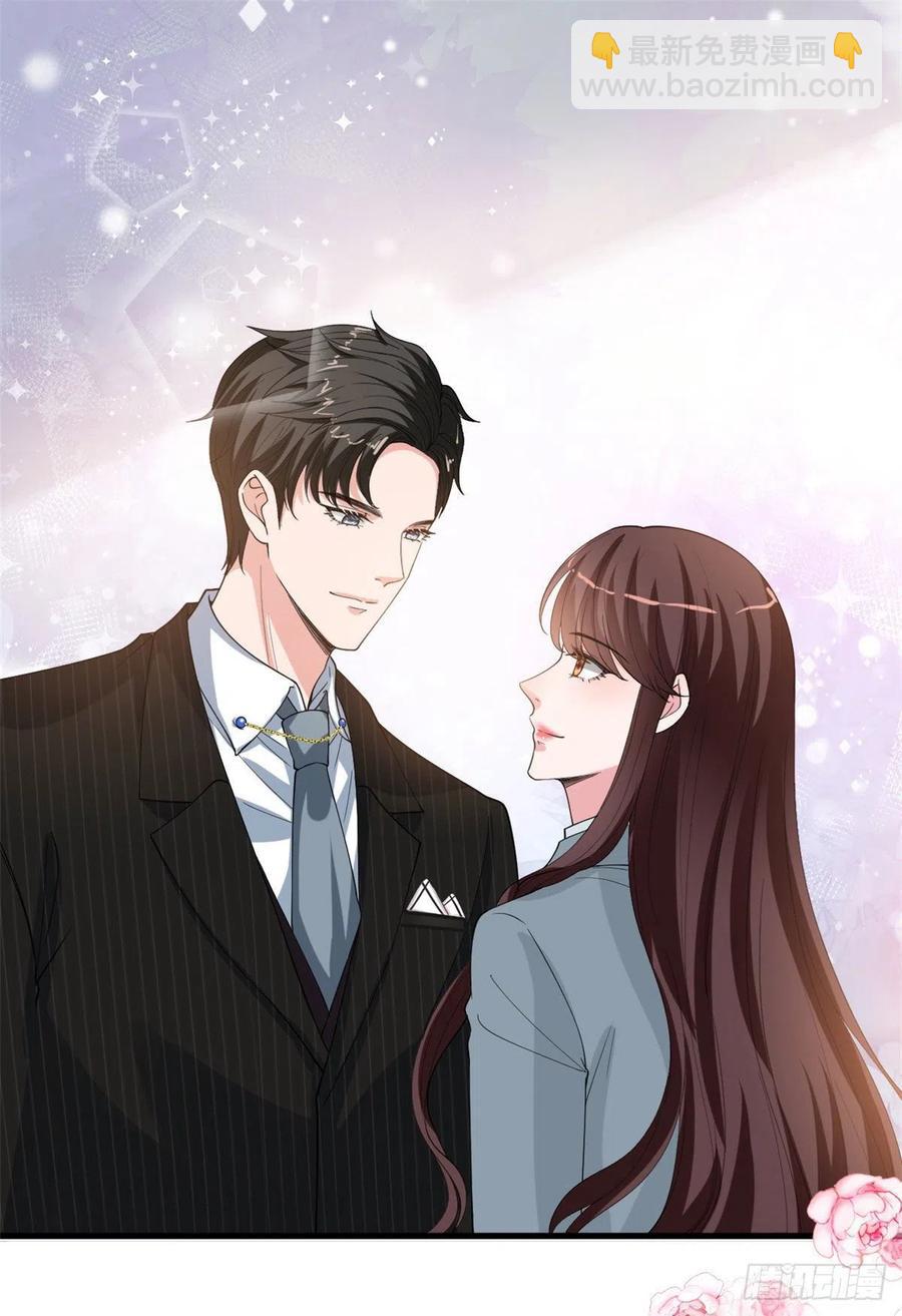 第168话 情侣装(1/2)-第171话