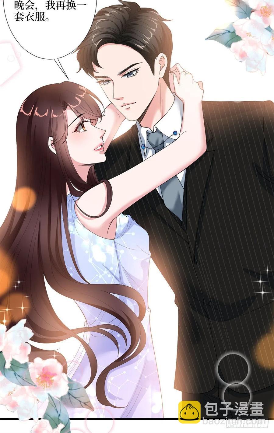 第170话 把持不住(1/2)-第173话
