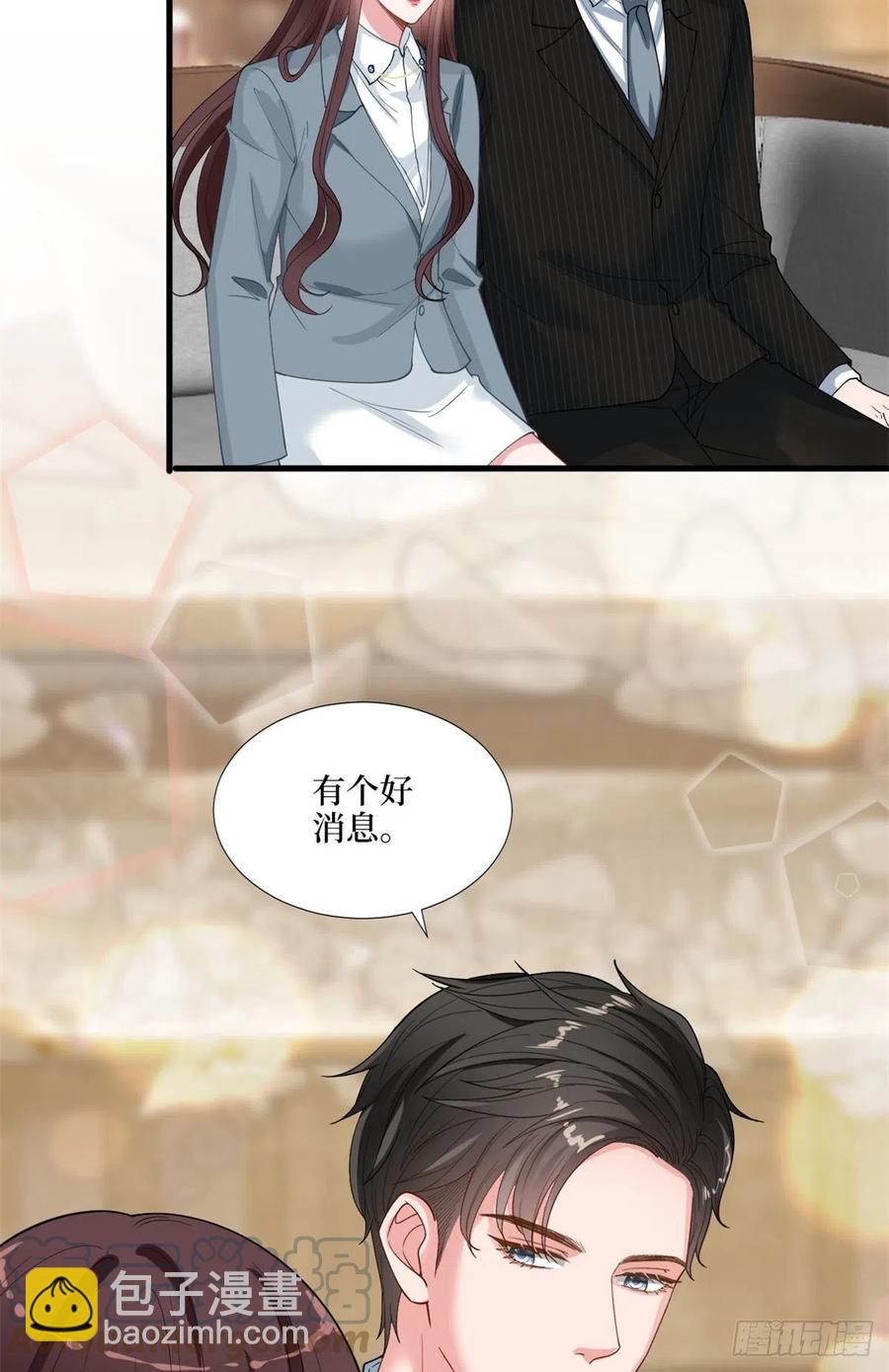 第170话 把持不住(1/2)-第173话