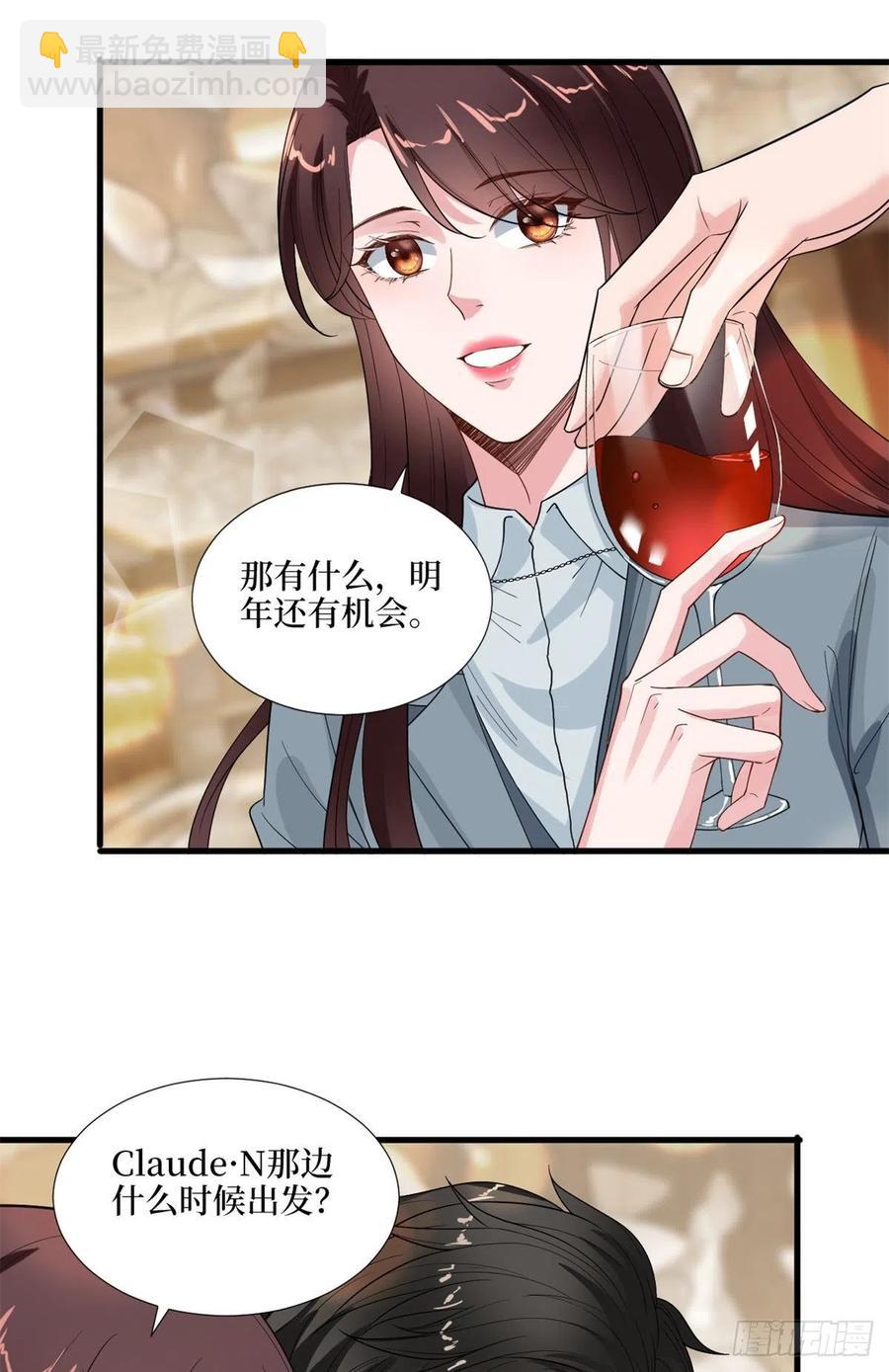 第170话 把持不住(1/2)-第173话