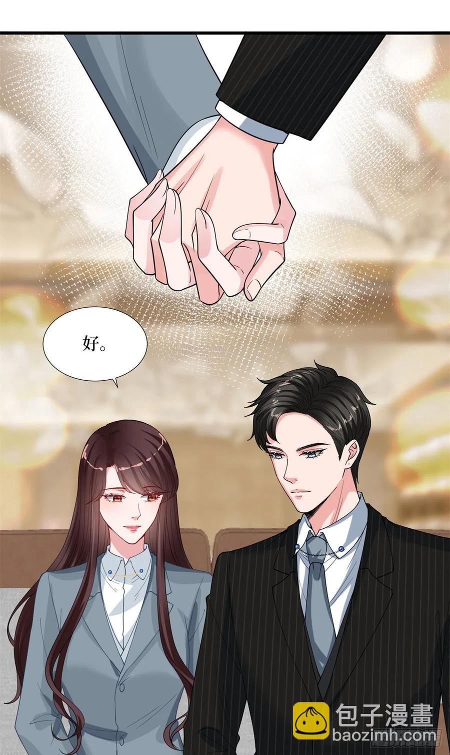 第170话 把持不住(1/2)-第173话