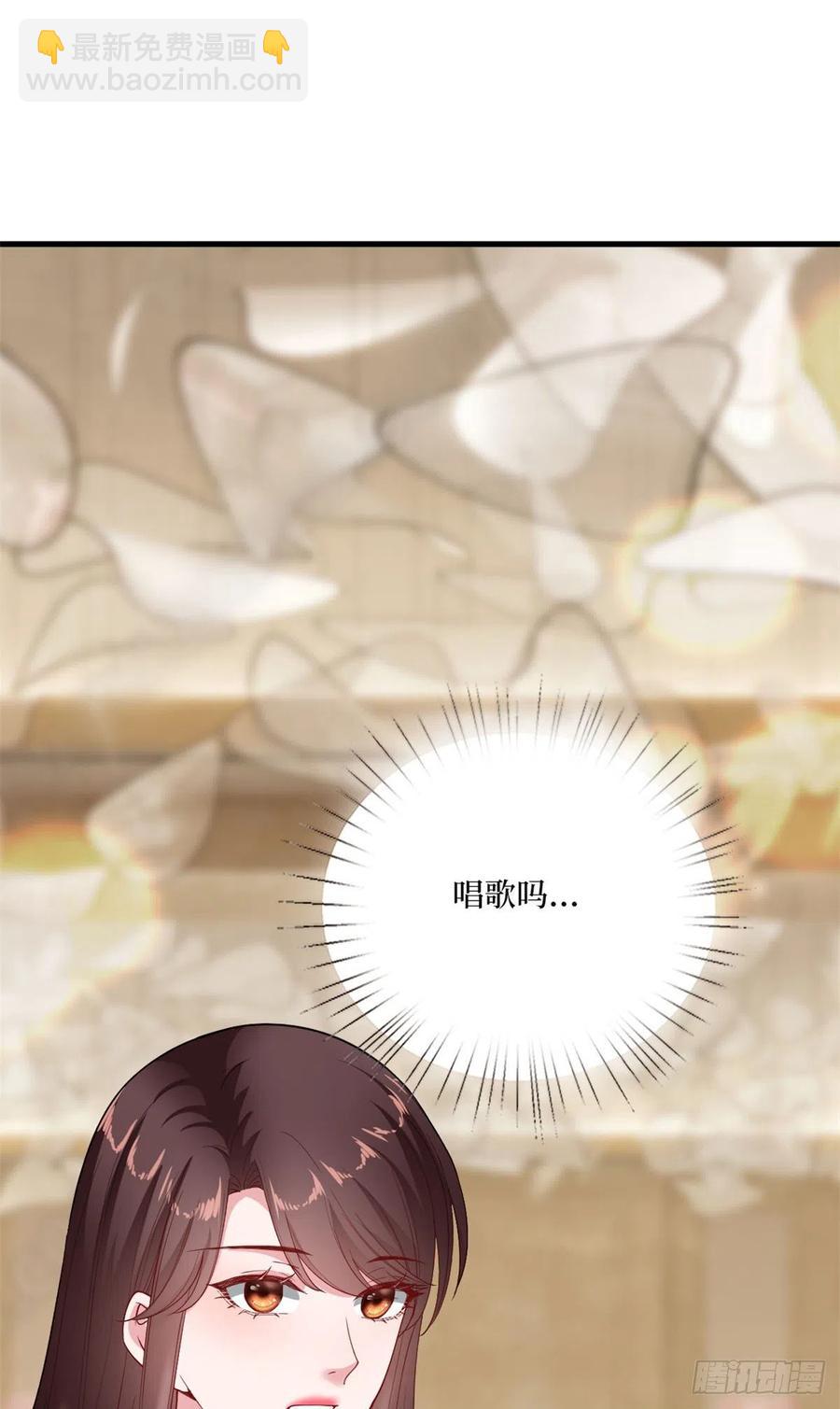 第170话 把持不住(1/2)-第173话