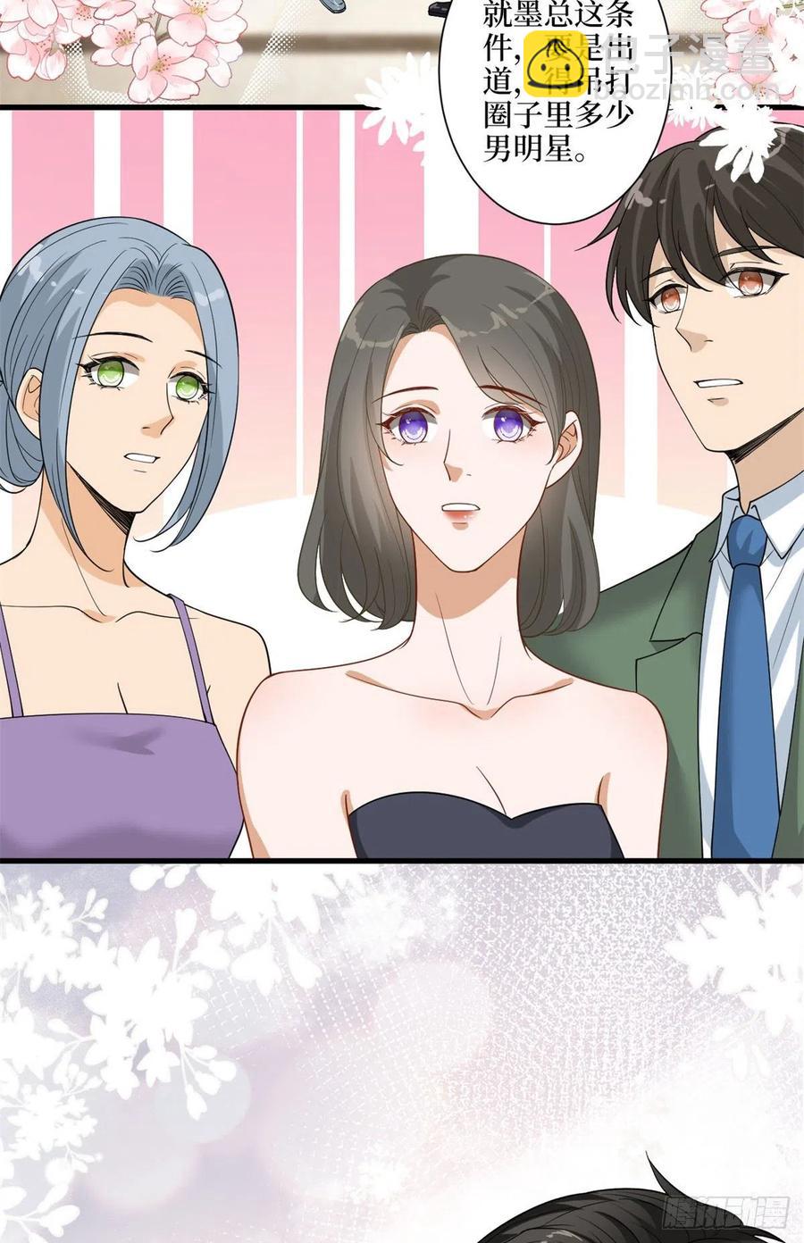 第170话 把持不住(1/2)-第173话