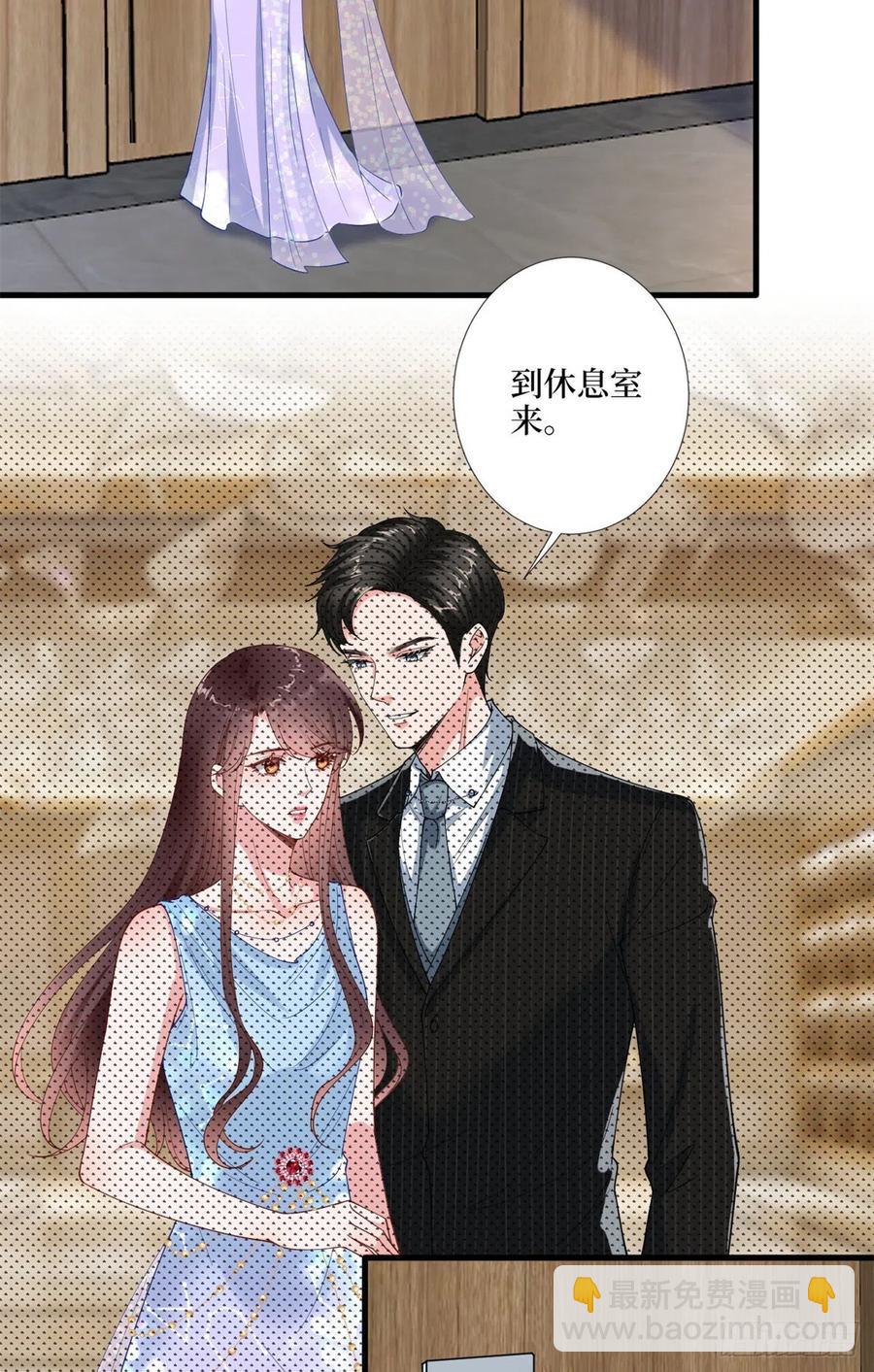 第170话 把持不住(1/2)-第173话