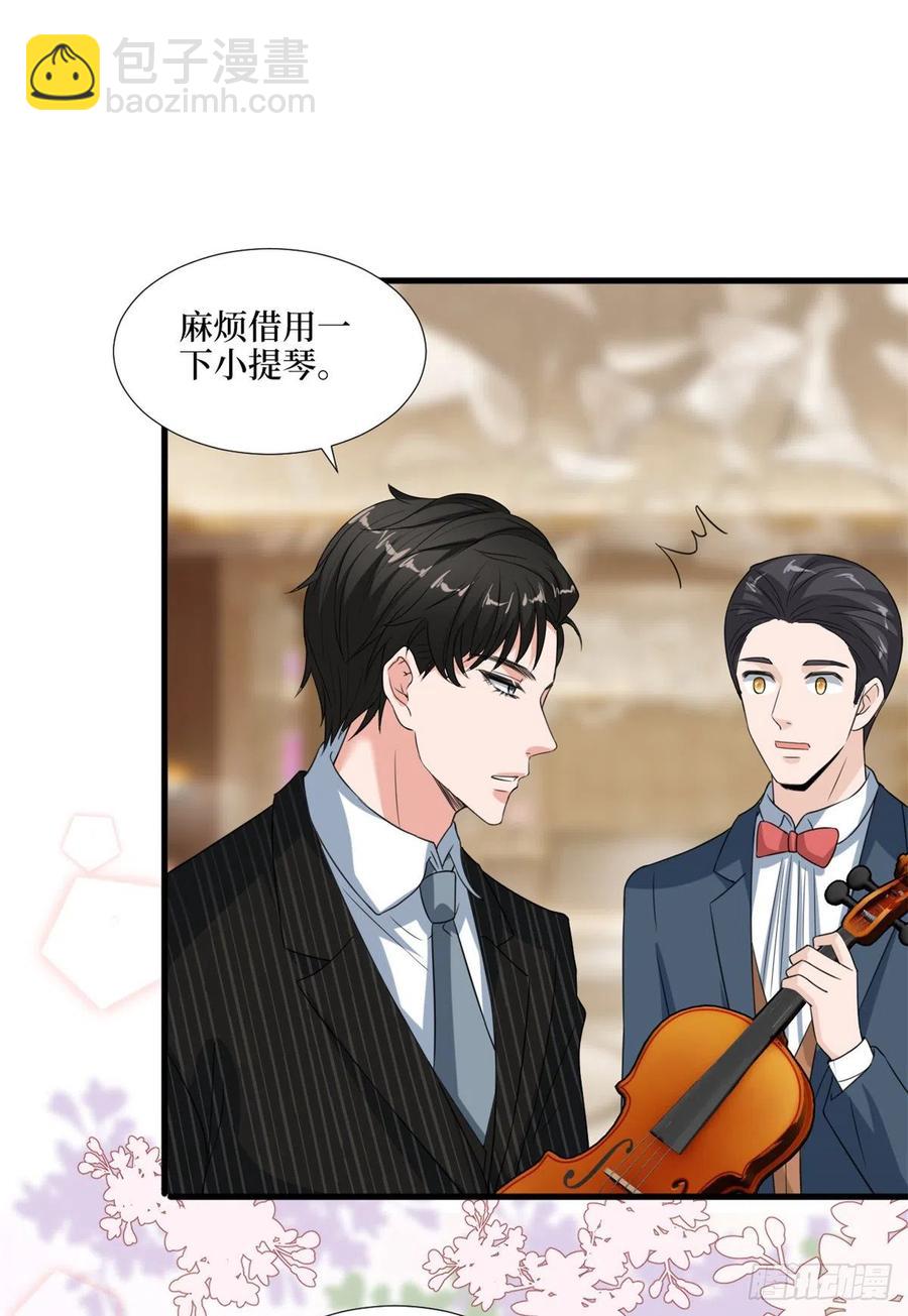 第170话 把持不住(1/2)-第173话