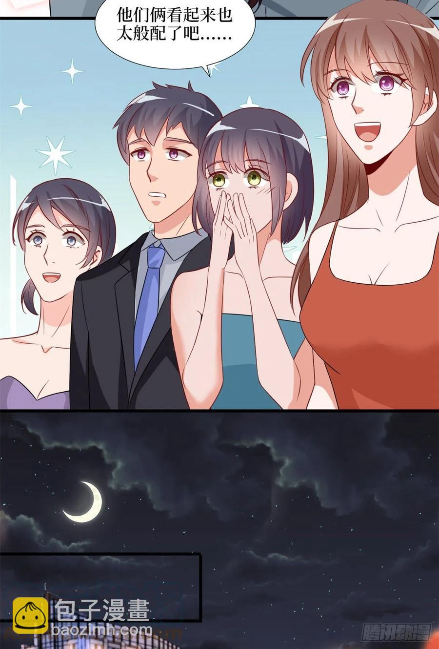 第170话 把持不住(1/2)-第173话