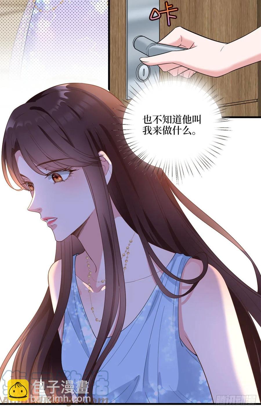 第170话 把持不住(1/2)-第173话