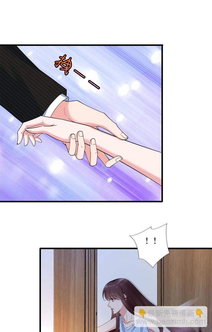 第170话 把持不住(1/2)-第173话
