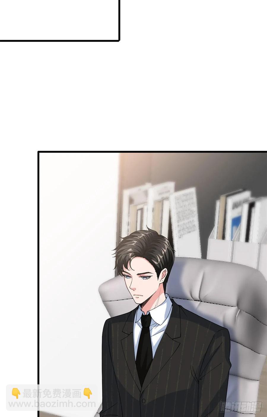 第172话 墨总的取向-第175话