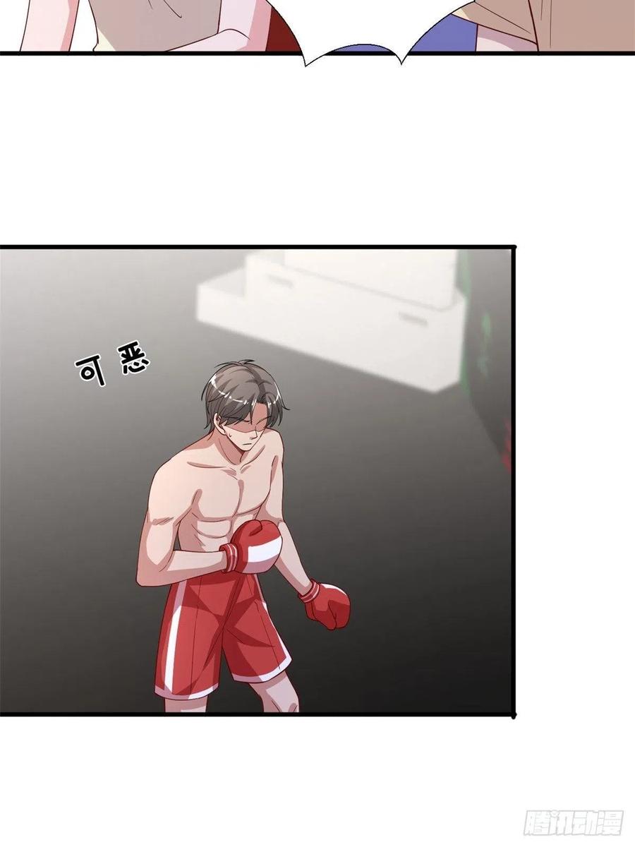 第174话 墨霆PK权烨(1/2)-第177话