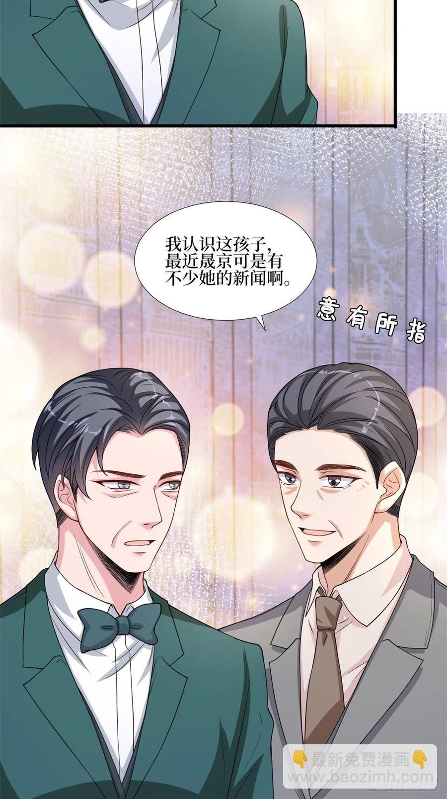第174话 墨霆PK权烨(1/2)-第177话