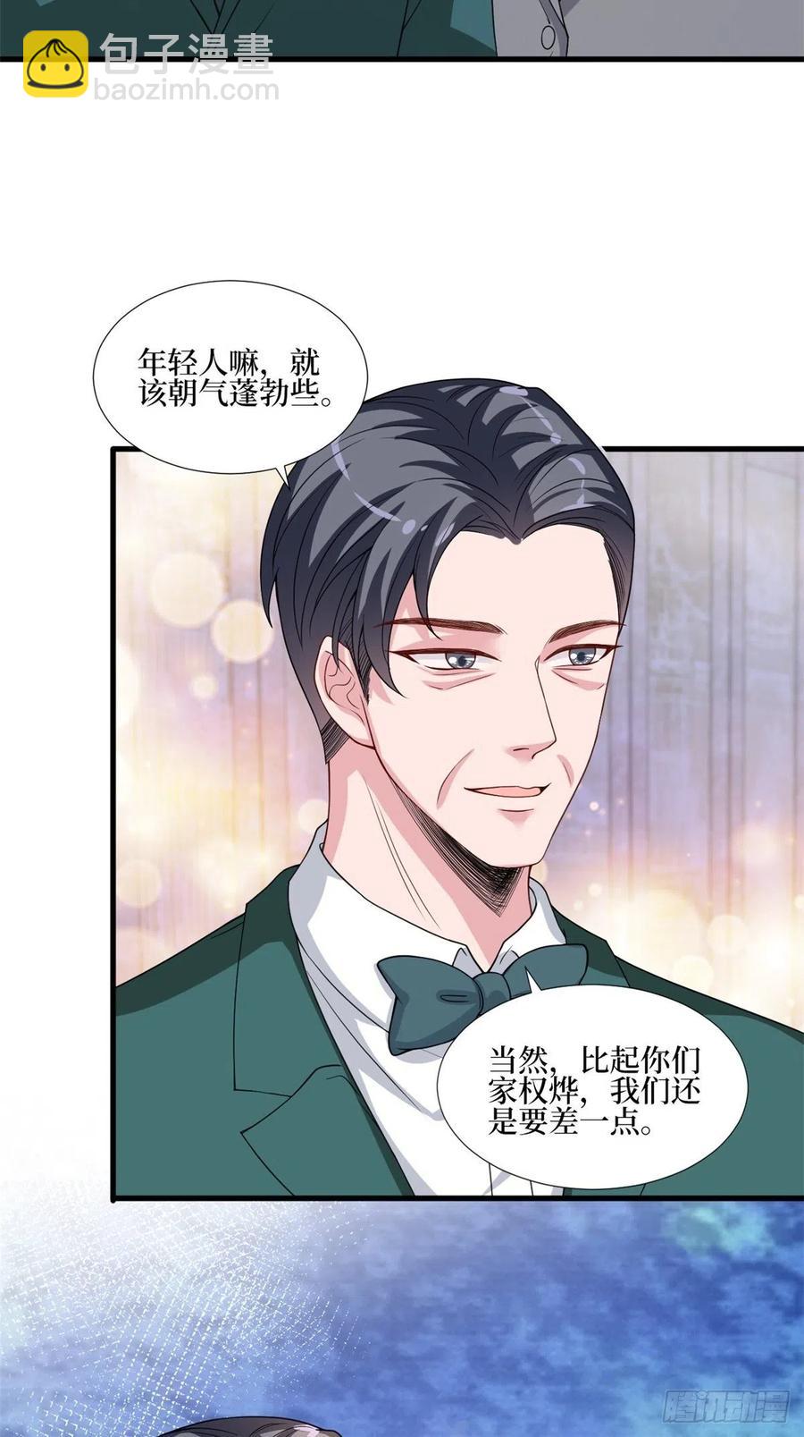第174话 墨霆PK权烨(1/2)-第177话