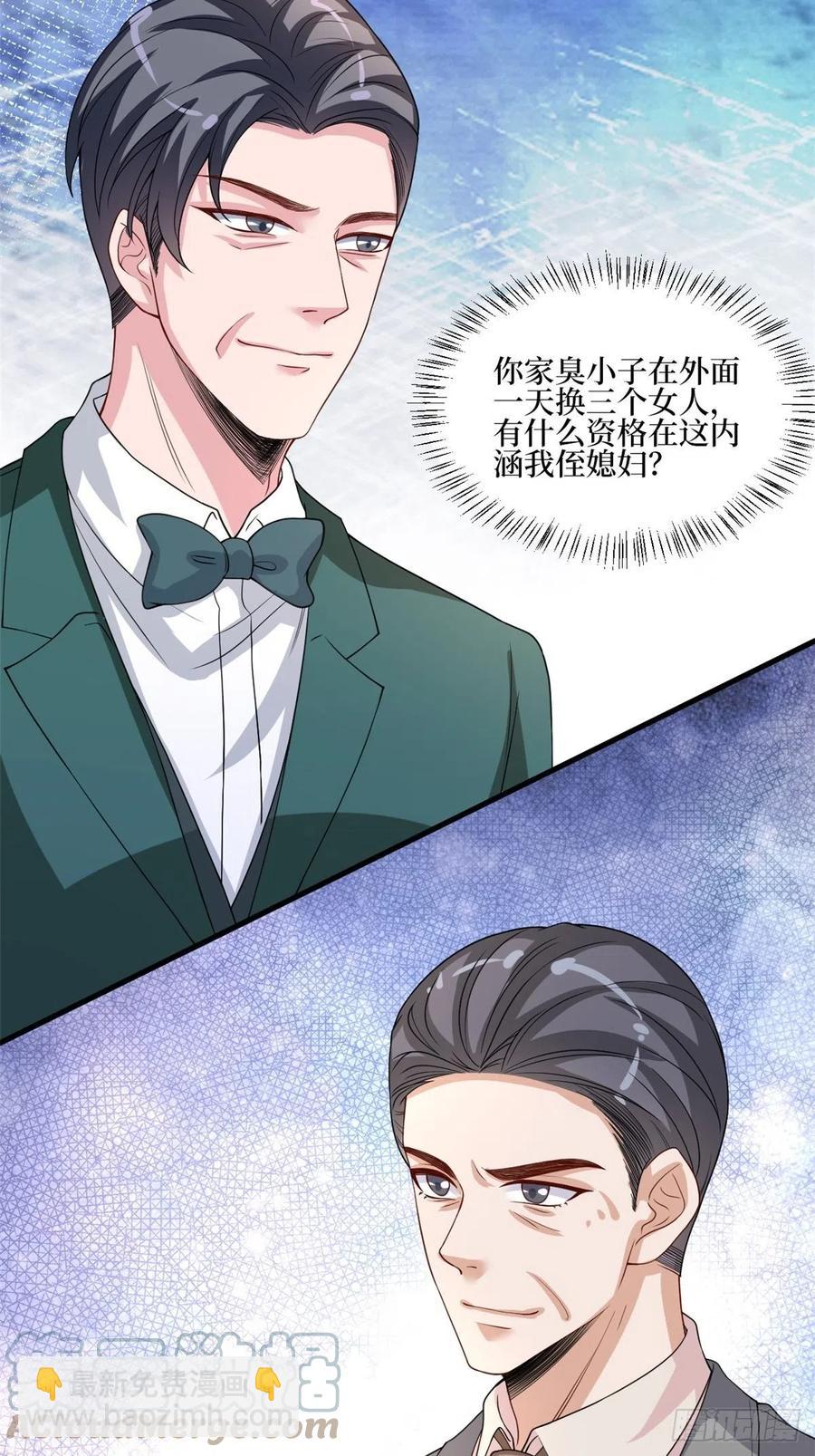 第174话 墨霆PK权烨(1/2)-第177话