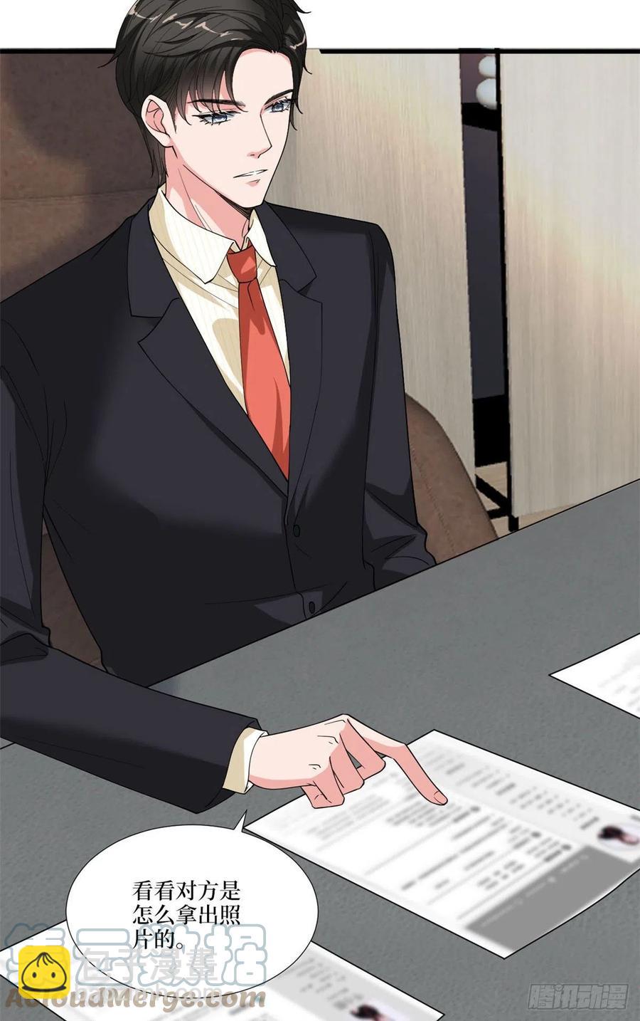 第176话 道上规矩(1/2)-第179话